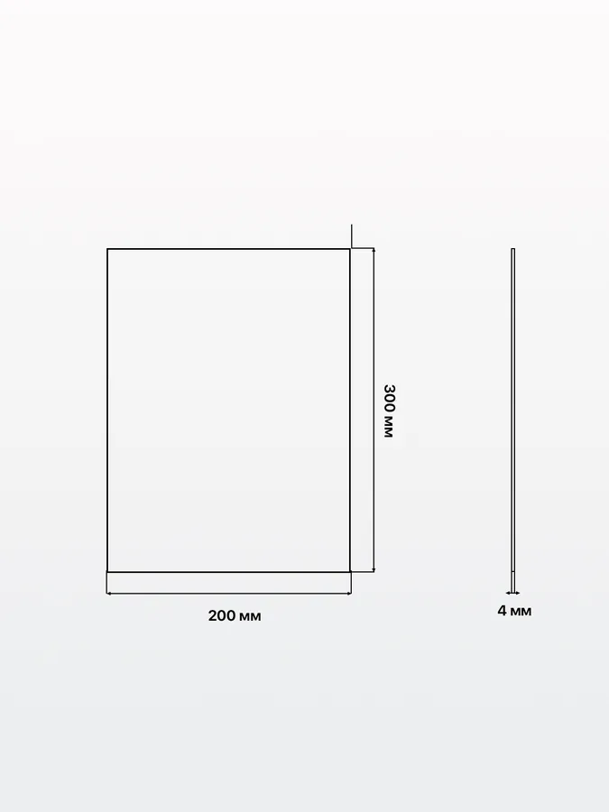 Зеркало ванной вертикальное 20x30 см
