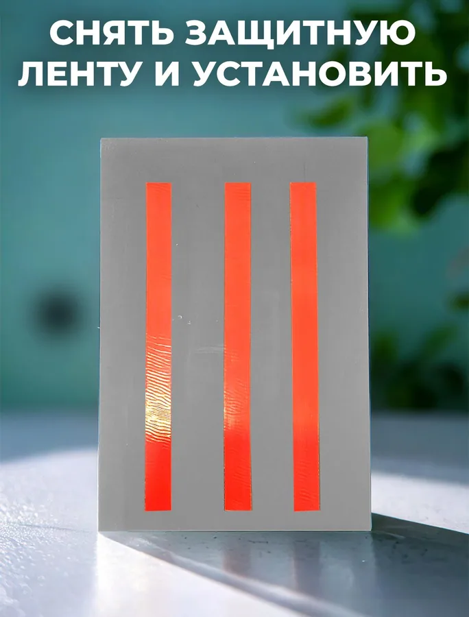 Зеркало ванной вертикальное 20x30 см