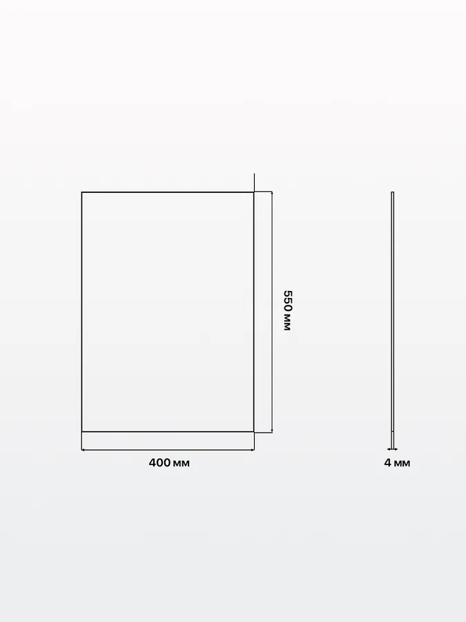 Зеркало ванной прямоугольное 40x55 см на клейкой ленте