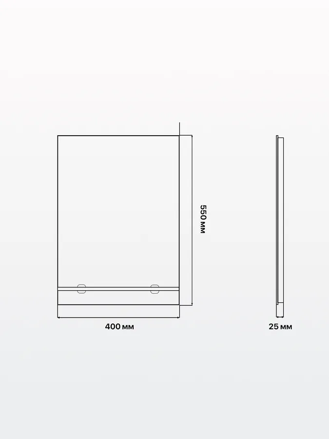 Зеркало ванной вертикальное 40x55 см с полкой