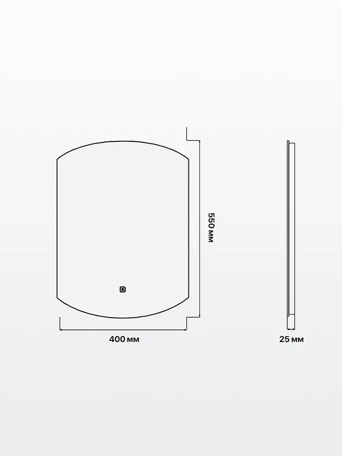 Зеркало ванной вертикальное 40x55 см LED-подсветка