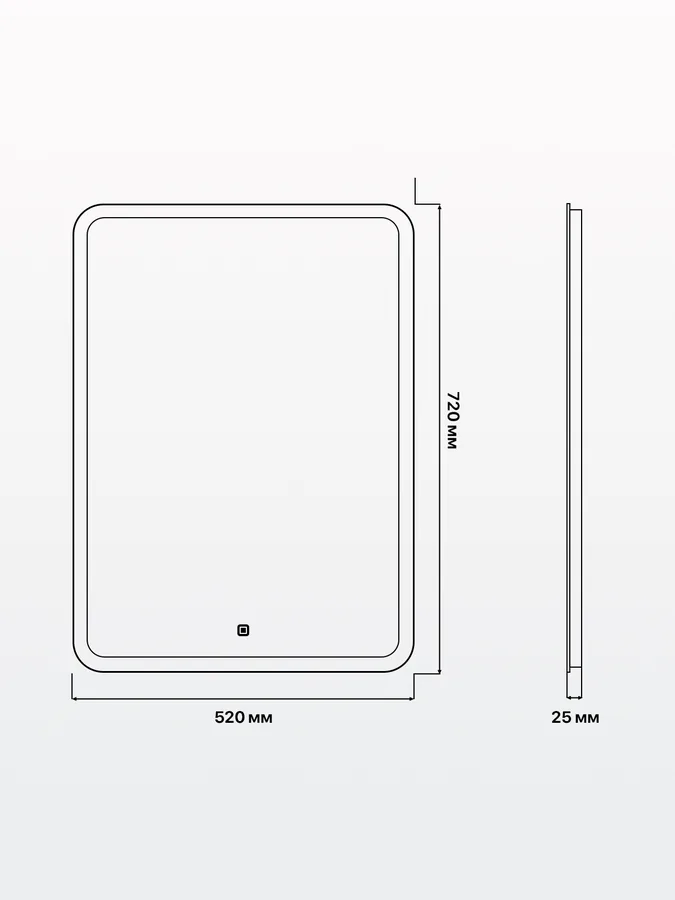 Зеркало ванной вертикальное 72x52 см LED-подсветка с матовым ободком