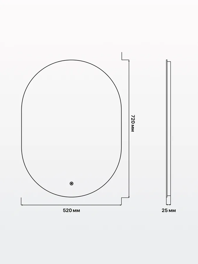 Зеркало ванной капсула 52x72 см LED-подсветка