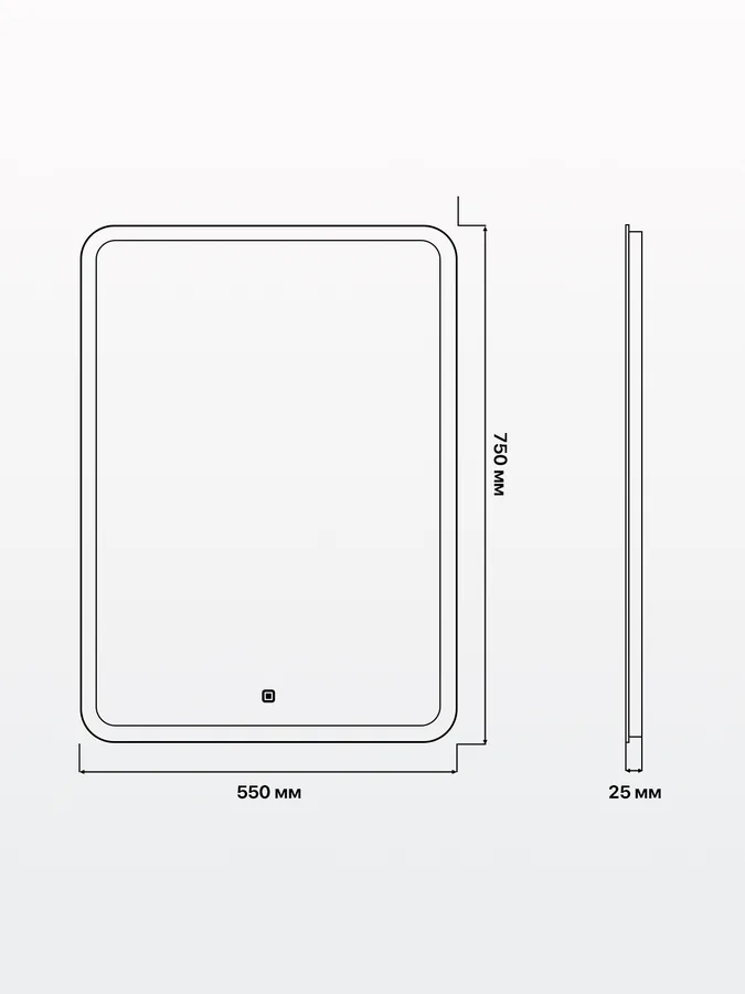 Зеркало ванной горизонтальное 55x75 см LED-подсветка с матовым ободком