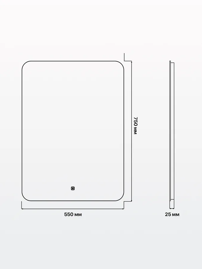 Зеркало для ванной вертикальное 55x75 см LED-подсветка