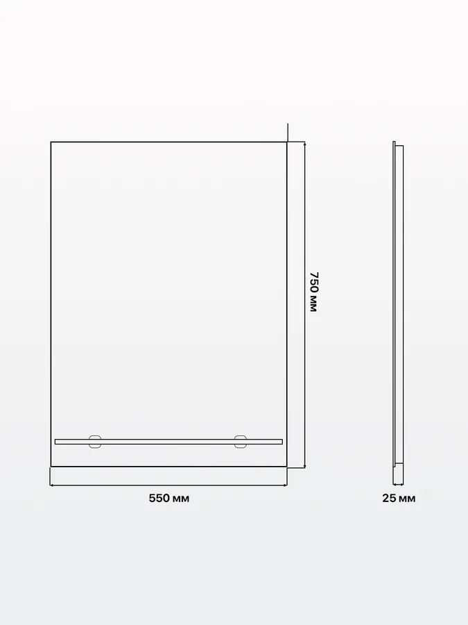 Зеркало ванной вертикальное 55x75 см с полкой