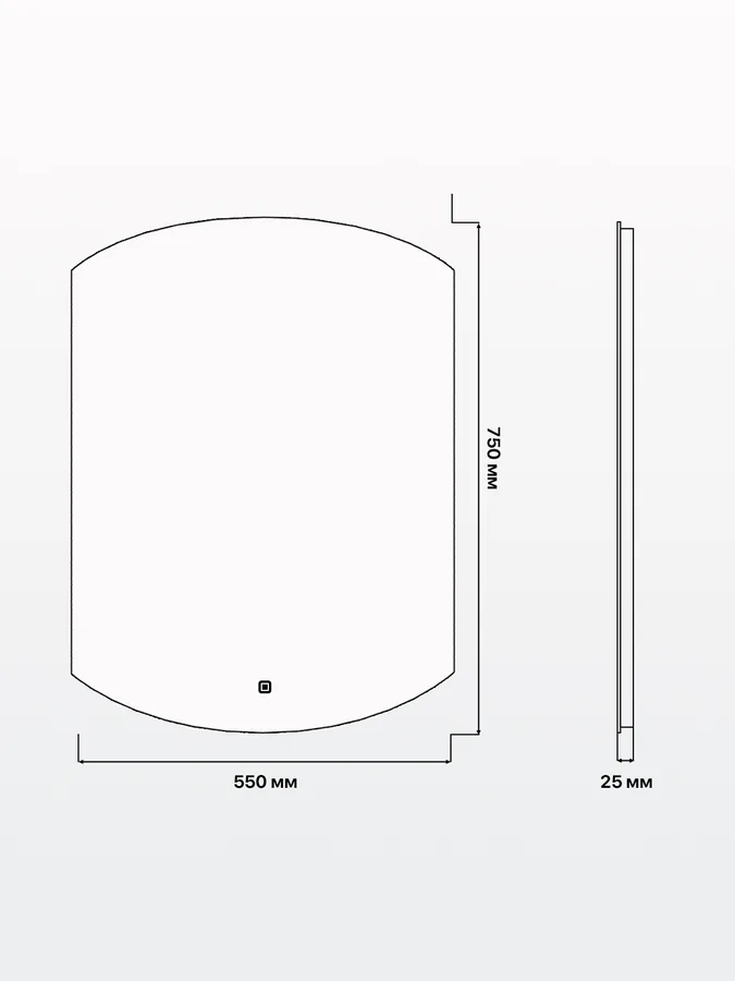Зеркало ванной вертикальное 55x75 см LED-подсветка