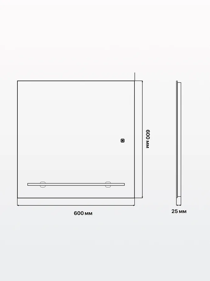 Зеркало ванной 60x60 см LED-подсветка + полка