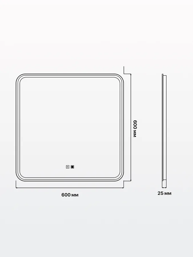 Зеркало ванной квадратное 60x60 см LED-подсветка + антизапотевание