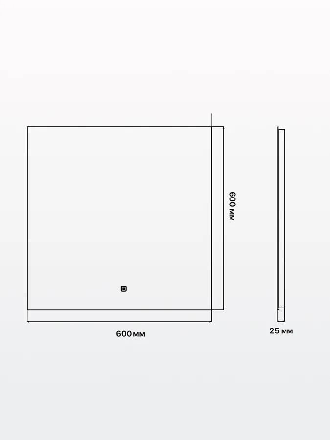 Зеркало ванной квадратное 60x60 см остроугольное