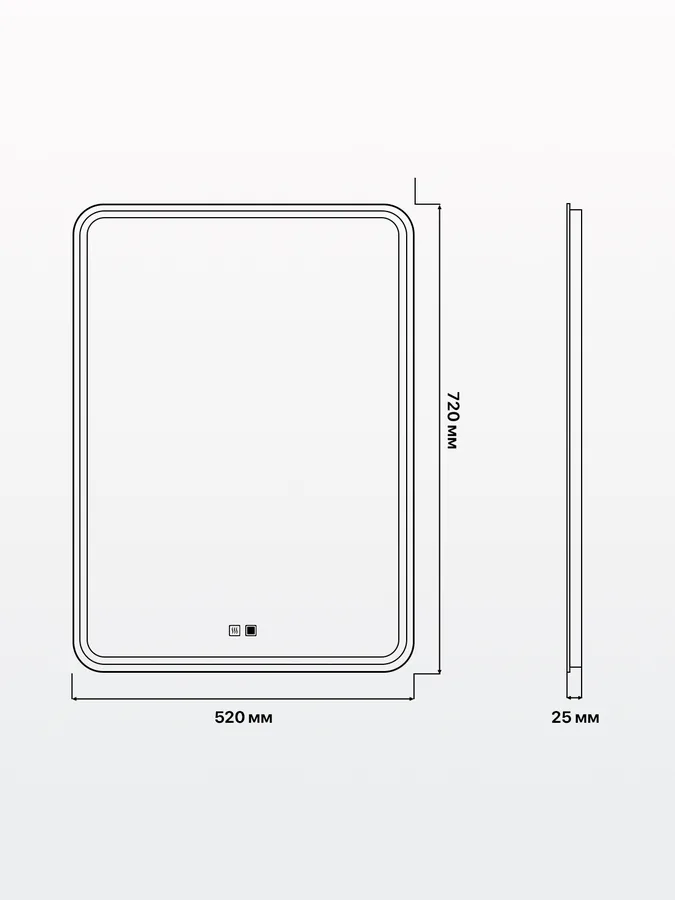Зеркало ванной прямоугольное 52x72 см LED-подсветка + антизапотевание